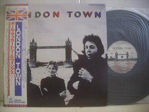 ● 帯＋ポスター付 LP ポール・マッカートニー&ウイングス / LONDON TOWN PAUL McCARTNEY WINGS 1978年 EPS-81000 ◇r50818