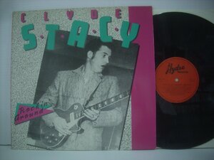 ■ 輸入GERMANY盤 LP 　CLYDE STACY /ROCKIN' AROUND クライドステイシー ロッキンアラウンド ロカビリー HYDRA RECORDS BLK 7707 ◇r50821