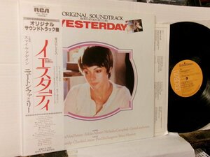 ▲LP ニュートン・ファミリー(歌) / OST:YESTERDAY サントラ：イエスタディ 帯付 RVC株式会社 RPL-8014◇r50819