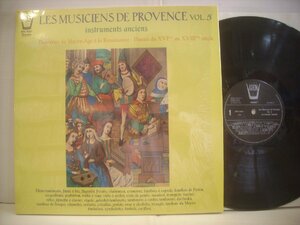 ● 輸入FRANCE盤 LP LES MUSICIENS DE PROVENCE VOL.5 INSTRUMENTS ANCIENS/ プロヴァンス ルネサンス 1978年 ARION ARN 36451◇r50825