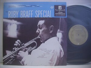 ● LP ザ・ルビー・ブラフ・スペシャル / THE RUBY BRAFF SPECIAL ナット・ピアース ジョー・ジョーンズ 1955年 K20P 6193 ◇r50828