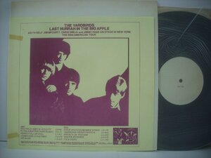 ■ 輸入盤 LP 　THE YARDBIRDS / LAST HURRAH IN THE BIG APPLE ヤードバーズ 1968年 アメリカツアー ジミーペイジ TAKRL 1914 ◇r50831