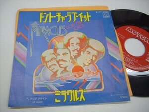 ▲7インチ THE MIRACLES ミラクルズ / DON'T CHA LOVE IT ドント・チャ・ラブ・イット 国内盤 ビクター音楽産業株式会社 JET-2292 ◇r50804