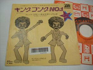 ▲7インチ THE JIMMY CASTOR BUNCH ジミー・キャスター・バンチ / KING KONG-PT.1 キング・コング NO. 1 国内盤 ワーナー P-1429A ◇r50804