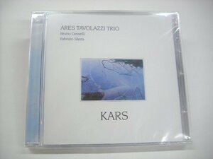 [未開封CD] ARES TAVOLAZZI TRIO / KARS アレス・タヴォラッツィ・トリオ イタリア盤 ARTIS RECORDS ARCD 013 AREAのベーシスト◇r50829