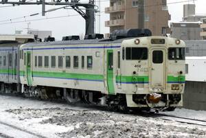 鉄道写真　北海道旅客鉄道（JR北海道）　キハ40形400番台　Lサイズ