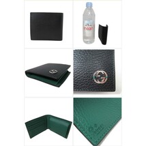 グッチ 二つ折り財布 GUCCI レザー シボ加工 ダブルG 小銭入れあり 610466-CA02N-1080 グリーン系 アウトレット メンズ_画像2