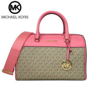 マイケルコース Michael Kors MK シグネチャー トラベル ミディアム ダッフル 2WAY ボストンバッグ 35S3GTFU2B TEA ROSE レディース 