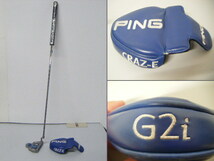 PING ピン CRAZ‐E G2i パター ゴルフクラブ 全長約86cm_画像1