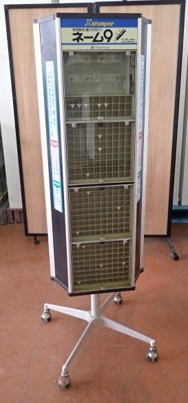 2023年最新】ヤフオク! -シャチハタ ネーム9 タワー(印鑑、スタンプ)の