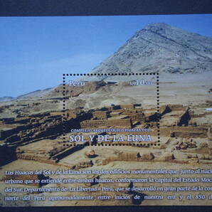 外国切手： ペルー切手 「太陽と月」小型シート 未使用の画像1