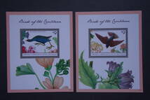 外国切手：グレナダ領カリアク島・プティトマルティニーク島切手 「カリブ海地域の鳥」 小型シート ２種 未使用_画像1