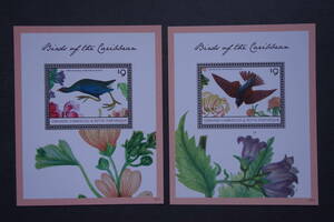 外国切手：グレナダ領カリアク島・プティトマルティニーク島切手 「カリブ海地域の鳥」 小型シート ２種 未使用