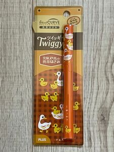 【クーポンで200円オフ！】【同梱可】【究極スリムな携帯はさみ】Twiggy　ツイッギー　あひる