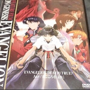 劇場版 NEON GENESIS EVANGELION Air/まごころを、君に　dvd