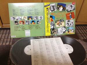 見本盤　LPレコード　懐かしのTVアニメグラフティ　1963-1970