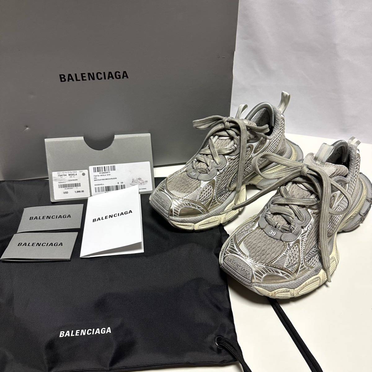 2024年最新】Yahoo!オークション -balenciaga 3xlの中古品・新品・未