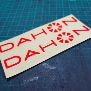 [Dahon] Dahon Sticker 2 -Disc Set [Red]