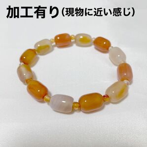 天然石メノウブレスレット