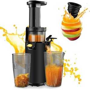 ミニスロージューサー 搾りカス分離 低速回転 ジューサー 小型 ミキサー 高い搾汁率 酸化しにくい コンパクト(ブラック, Mサイズ)