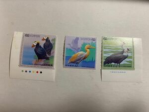  waterside bird series 62 jpy stamp 3 kind 