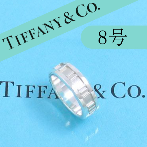 ティファニー TIFFANY 8 5号 ナロー リング タイニー 定番 人気｜Yahoo