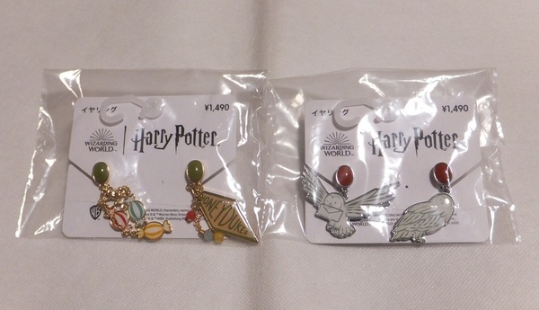 GU ハリーポッター イヤリング ヘドウィグ ハニーデュークス コラボ Harry Potter ハリポタ