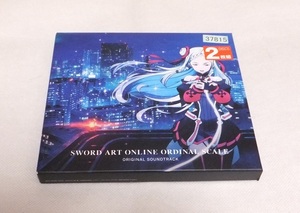 劇場版 ソードアート・オンライン オーディナル・スケール Original Soundtrack CD レンタル落ち商品 ユナ 神田沙也加