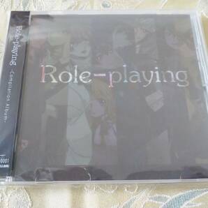 CD 「Role-playing Compilation Album」の画像1