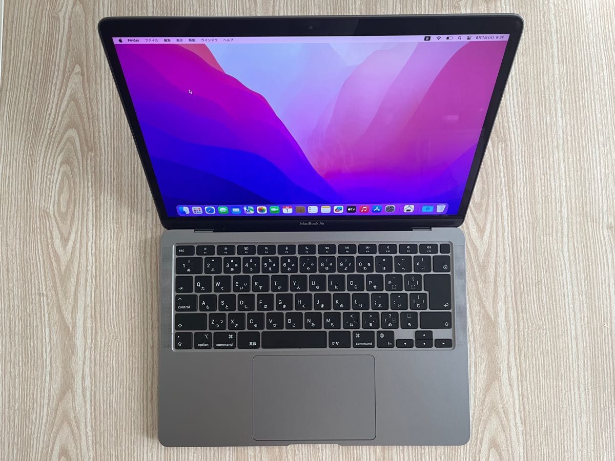 最終値下げ 【即日発送】MacBook Air M1 スペースグレイ 8G 512GB