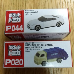 TAITO　ポケットトミカ　P020 三菱ふそう　キャンター　清掃車　P044 NISSAN　GT-R ミニカー　トミカ　2台セット　日産　三菱