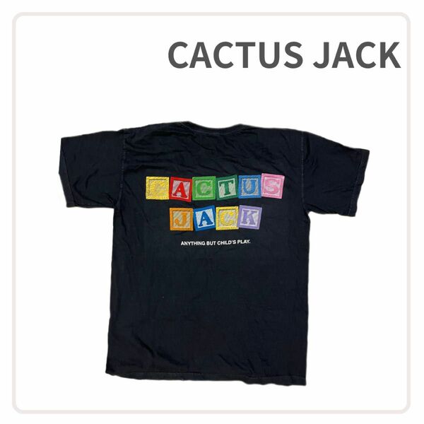 CACTUS JACK カクタス tシャツ 半袖 Lサイズ 値下げ BLACK