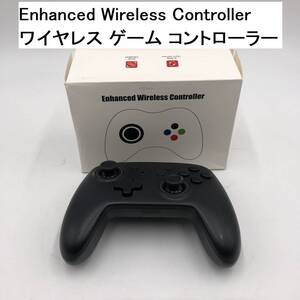 Enhanced Wireless Controller ワイヤレス ゲーム コントローラー (IS002X104Z001HK)