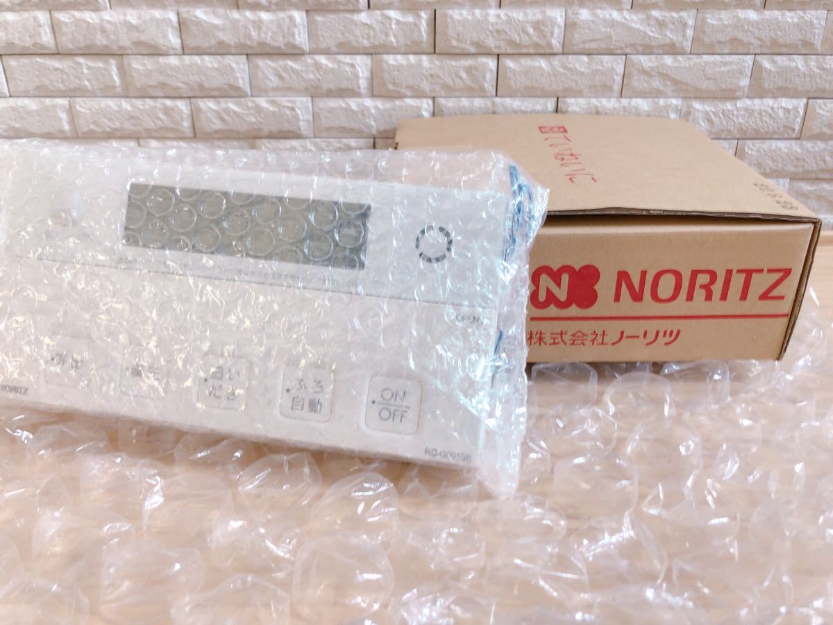 2023年最新】Yahoo!オークション -「リモコン rc-g」(ノーリツ)の中古