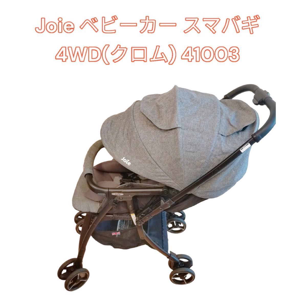 年最新ヤフオク! wdベビー用品の中古品・新品・未使用品一覧