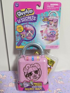 ショップキンズ　コンパクト　ドーナツショップ　shopkns lil' Secrets　ポーリーポケット、エンジェルポケット風