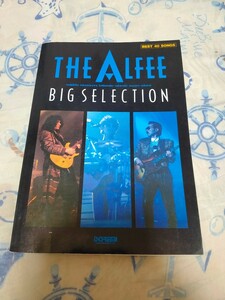 ★★THE ALFEE★BIG SELECTION★ギターソングブック★アルフィー★★