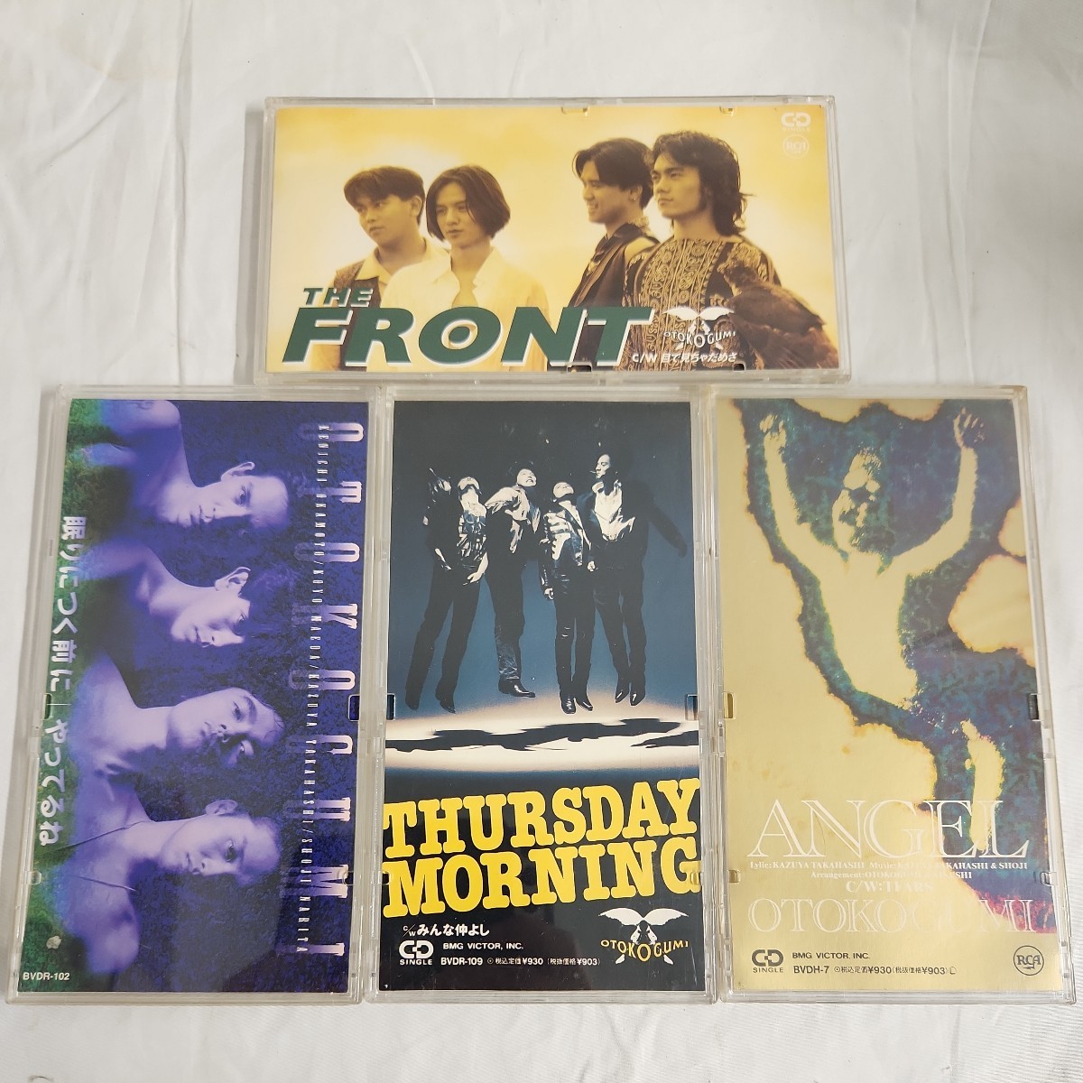 Yahoo!オークション -「8cmシングルcd」(男闘呼組) (お)の落札相場