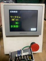 3H2001 Pro-face タッチパネルPFXGM4301TAD保証付き　インボイス対応_画像1