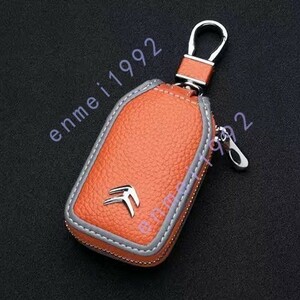  Citroen Citroen for * key case smart key cover leather stylish compact leather multifunction key storage orange 