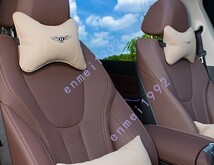 ベントレー Bentley◎車用ネックパッド2個セット上質ナッパレザー 首クッション 快適 ヘッドレスト ネックピロー ドライブ ベッジュ_画像3