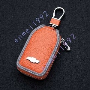  Chevrolet CHEVROLET for * key case smart key cover leather stylish compact leather multifunction key storage orange 