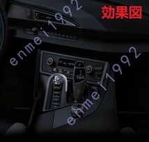 アウディ AUDI用★アイアンマン エンジンボタンカバー プッシュスタートボタン 自動車 内装 保護 ボドレスアップ 高級感 _画像7