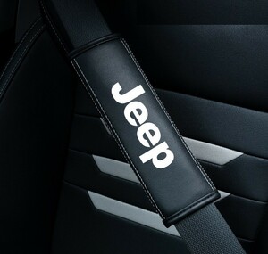 ジープ JEEP 用★シートベルトパッド2本 レザー製 シートベルトカバー 摩擦 圧力 軽減 肩 首 保護 肩当て パッド カー用品