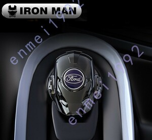 フォード FORD用★アイアンマン エンジンボタンカバー プッシュスタートボタン 自動車 内装 保護 ボドレスアップ 高級感 