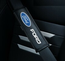 フォード FORD用★シートベルトパッド2本 レザー製 シートベルトカバー 摩擦 圧力 軽減 肩 首 保護 肩当て パッド カー用品_画像1