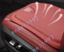 アウディ AUDI ★車用記憶クッション座布団 カーシートクッション 高品質 低反発 ロゴ入り ストレス緩和 滑り止め 1枚 カー用品 レッド_画像3