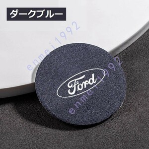  Ford FORD* автомобильный Coaster напиток коврик 2 листов скорость .. вода .. не прикреплен мягкость круглый alcantara style с логотипом темно-голубой 