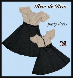 【Rew de Rew】2way partydress M