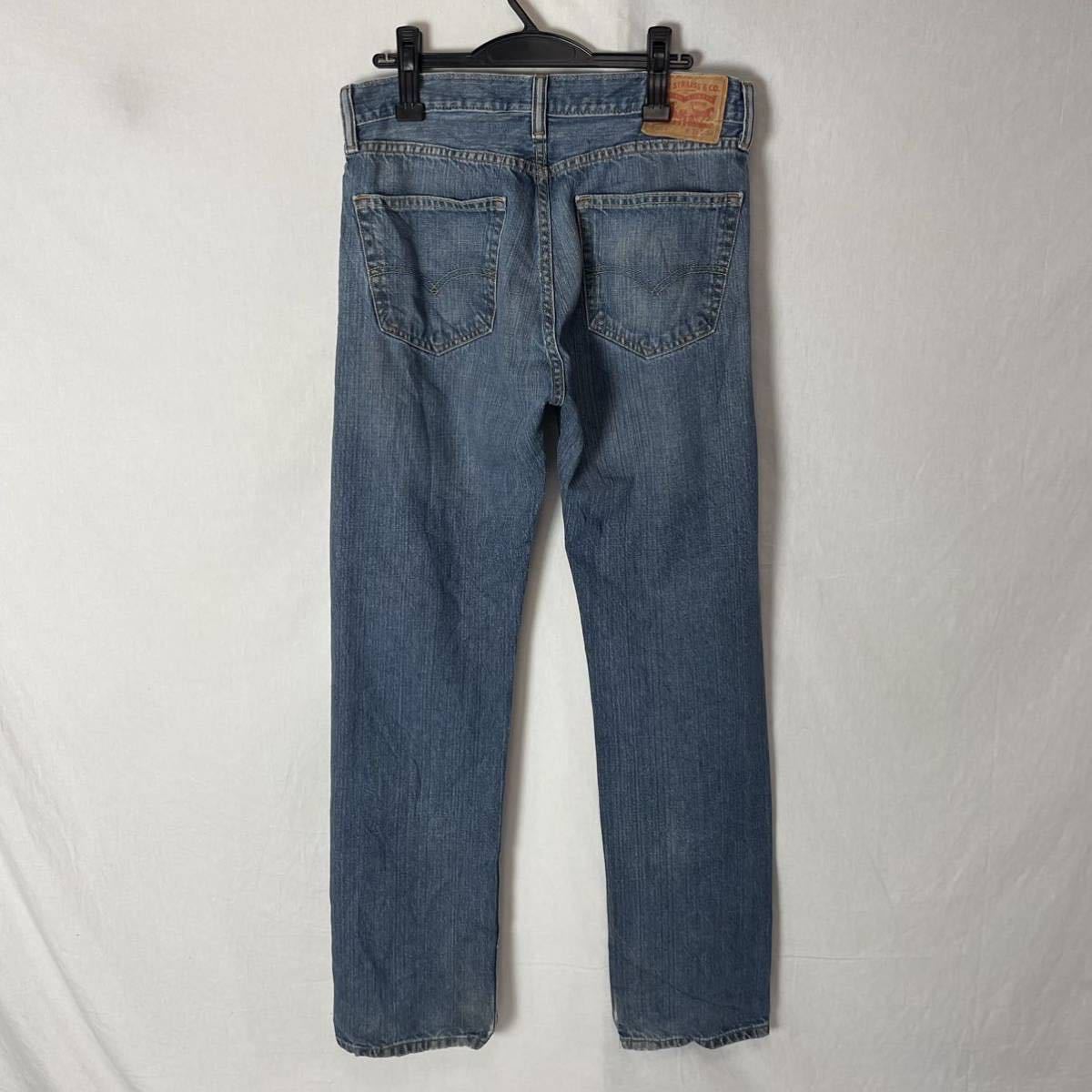 ヤフオク! -「リーバイスヴィンテージジーンズ」の落札相場・落札価格